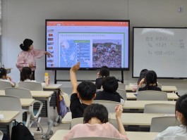 2025년 청소년환경교육(무안 남악청소년 문화의집 방과후 아카데미)