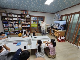 2025년 방과후 환경교실(함평 엄다학교지역아동센터외 4곳)