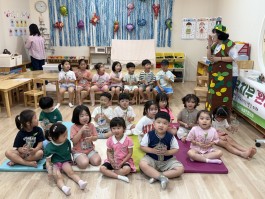 2026년 유치부 환경교육 (장흥) 중앙유치원