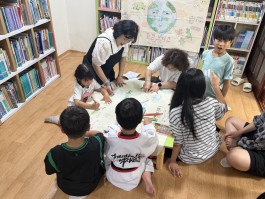 2026년 방과후 환경교실 (나주) 송월지역아동센터